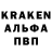 АМФЕТАМИН 98% JOKER Ka