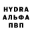 Первитин пудра Anonymous ND