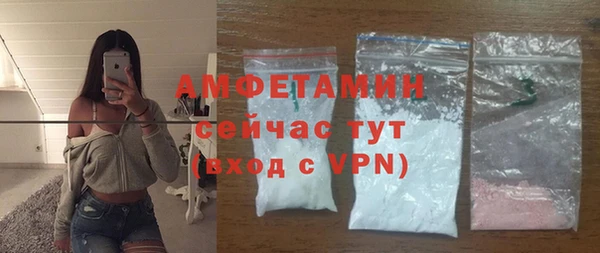 ПСИЛОЦИБИНОВЫЕ ГРИБЫ Алексеевка
