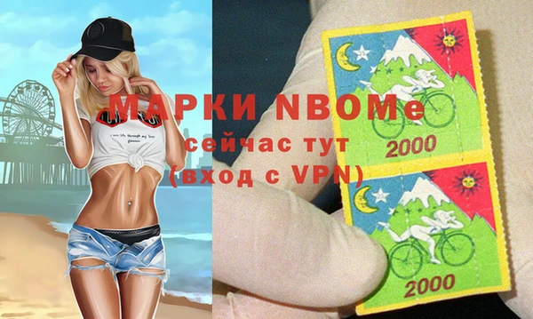 ПСИЛОЦИБИНОВЫЕ ГРИБЫ Алексеевка