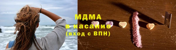 соль курить ск Алзамай