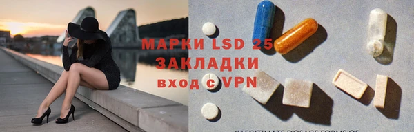 spice Алексин