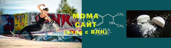 соль курить ск Алзамай