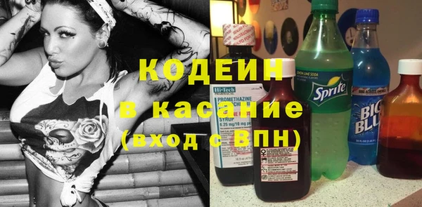 spice Алексин