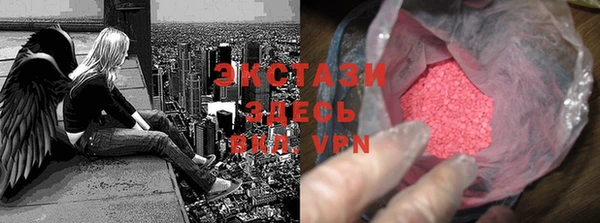 соль курить ск Алзамай
