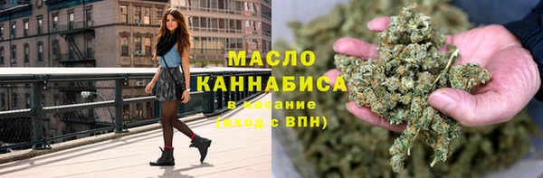 соль курить ск Алзамай
