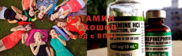 spice Алексин
