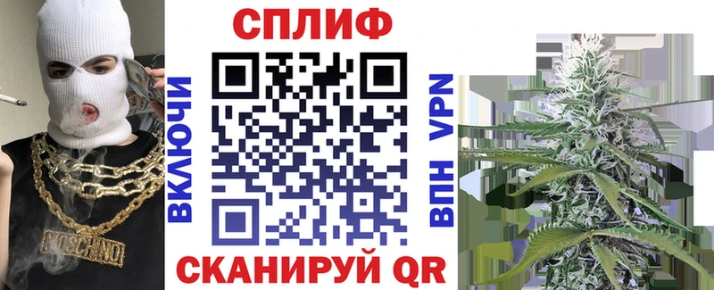 хочу наркоту  Цимлянск  Каннабис OG Kush 